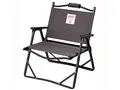 ファイヤーサイドフォールディングチェア 2207586 [ヘザーブラック]