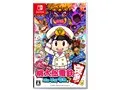桃太郎電鉄 〜昭和 平成 令和も定番！〜 [Nintendo Switch]