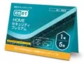 ESET HOME セキュリティ プレミアム 5台1年 (カードタイプ)