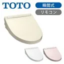 KWシリーズ TCF8WW88