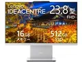 IdeaCentre AIO 24AKP10 KRK Ryzen AI 7 350・16GBメモリー・512GB SSD・23.8型フルHD・IPS液晶搭載 オフィス付き F0JB000KJP [クラウドグレー]