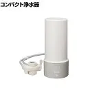 アクアセンチュリースマート MFH-70