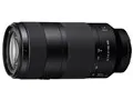 FE 100-400mm F5.6-8 OSS SEL100400