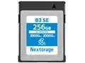 NX-B3SE256G [256GB]
