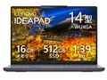 IdeaPad Slim 3 Gen 10 Ryzen 7 7735HS・16GBメモリー・512GB SSD・14型WUXGA・IPS液晶搭載 83K600A3JP [ルナグレー]