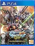 機動戦士ガンダム EXTREME VS. マキシブーストON プレミアムサウンドエディション [PS4]