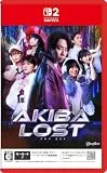 AKIBA LOST [Nintendo Switch 2 専用]