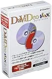 DaViDeo MAX