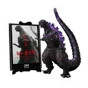 S.H.MonsterArts ゴジラ (2016) 第4形態覚醒Ver. 『シン・ゴジラ』 -Movie Graphic Plus-