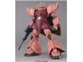 MG 1/100 機動戦士ガンダム シャア専用ゲルググ ver.2.0