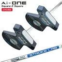AI-ONE SQUARE 2 SQUARE MAX STRIPE パター [33インチ]