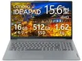 IdeaPad Slim 3 Gen 8 Ryzen 5 40・16GBメモリー・512GB SSD・15.6型フルHD・IPS液晶搭載 82XQ01HLJP [アークティックグレー]