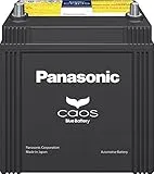 カオス N-S55B24R/HV