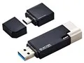 MF-LGU3B256G [256GB]