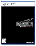 ファイナルファンタジーVII リバース [PS5]