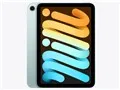iPad mini 8.3インチ (A17 Pro) Wi-Fi+Cellular 128GB 2024年秋モデル SIMフリー