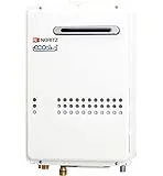 ユコア エコジョーズ 給湯専用 GQ-C2434WS 15A 24号 [LPガス]