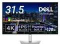 U3225QE [31.5インチ]