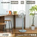 KLF-3026J/G