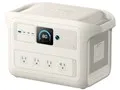 Solix C1000 Plus Portable Power Station A1765521 [オフホワイト]