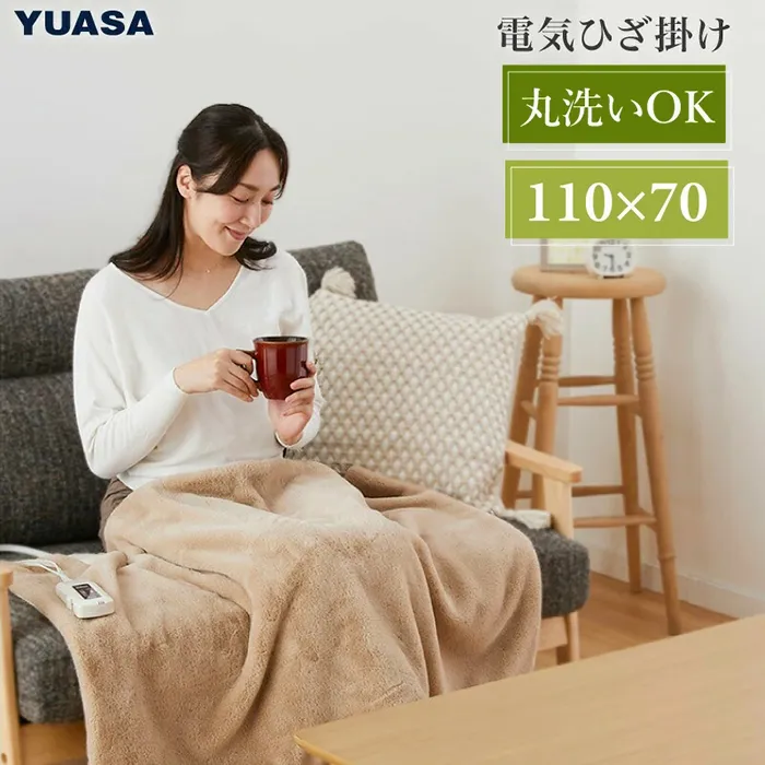 YCB-PFB40E(C) [モカ]