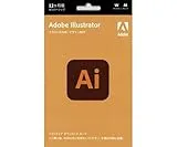 Adobe Illustrator Windows Mac 12ヵ月 POSA版