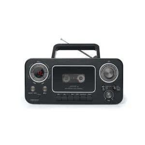 CD-C330 [ブラック]