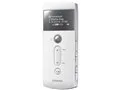 Media Keg M2GD50 [2GB]