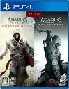 アサシン クリード エツィオコレクション + アサシン クリードIII リマスター ダブルパック [PS4]