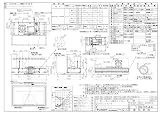 クリーンフード XGR-REC-AP904SV [シルバーメタリック]