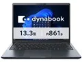 dynabook GR/ZY Core Ultra 7 155U・32GBメモリ・1TB SSD・13.3型WUXGA・Officeあり W6GRZY7PAM [ネビュラブラック]