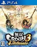 無双OROCHI 3 Ultimate [PS4]