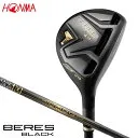 ベレス ブラック ユーティリティー [ARMRQ MX BLACK フレックス：SR ロフト：19]