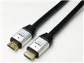 HDM150-116SV [15m シルバー]