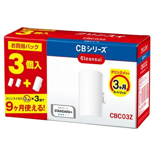 CBC03Z (3個入)