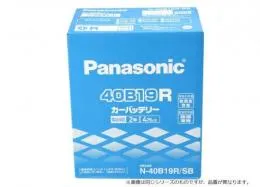 SBシリーズ N-55B24R/SB