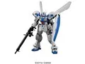 RE/100 1/100 ガンダム試作4号機 ガーベラ