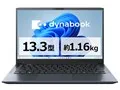 dynabook SZ/MA Core 5 120U・16GBメモリ・512GB SSD・13.3型フルHD W6SZMA5FAL [オニキスブルー]