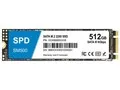 SM500-512GST
