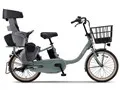 PAS babby PA20BB 2026年モデル + 専用充電器