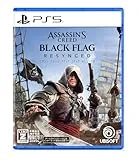アサシン クリード ブラック フラッグ RE：シンクロ [PS5]