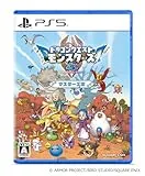 ドラゴンクエストモンスターズ4 枯れ木の国のビアンカ・フローラ [マスターズ版] [PS5]