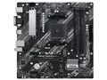 PRIME A520M-A II