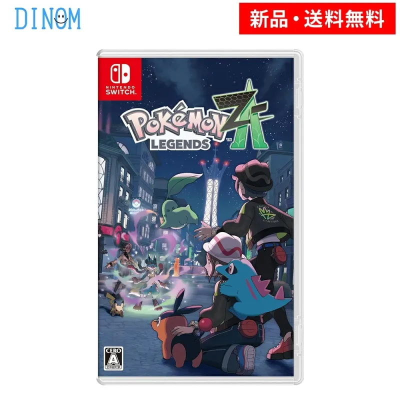 Pokemon LEGENDS Z-A [Nintendo Switch]