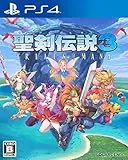 聖剣伝説3 トライアルズ オブ マナ [PS4]