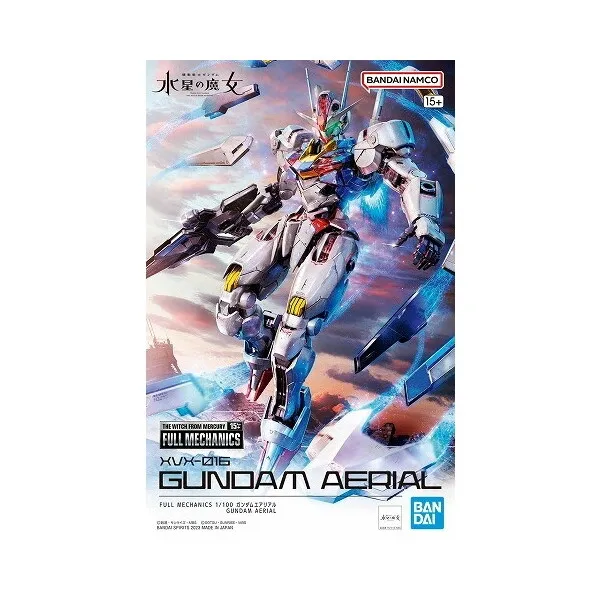 FULL MECHANICS 1/100 ガンダムエアリアル