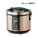 NEW黒にんにく発酵器EX a28361