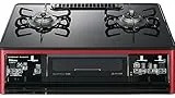 GRANDCHEF プレミアム PA-A98WCR-L 12A13A [クリアパールブラック]