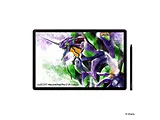 Wacom MovinkPad Pro EVA Edition DTHA140EL0Z [ライトグレー]