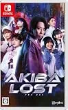 AKIBA LOST [Nintendo Switch]